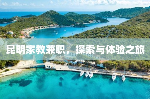 山西瑞龙峰商贸有限公司 第321页